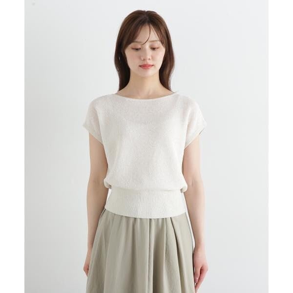 Proportion Body Dressing Lame Loose Knit Ecru Women's Sweater,