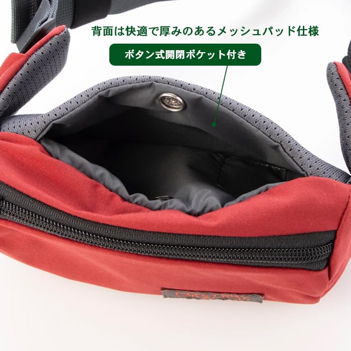 MYSTERY RANCH Hip Pouch Bag for Men and Forager Body Pouch for Outdoor and 112624 One Women, Bag/Waist Activities, Festivals, Camping, Travel, ((001)