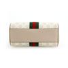 Gucci Ophidia GG Monogram Abnehmbarer Lederriemen Reißverschluss Leinwand und Leder Mini Schultertasche Crossbody Tasche Damen Handtaschen 724606-FABEX-9642