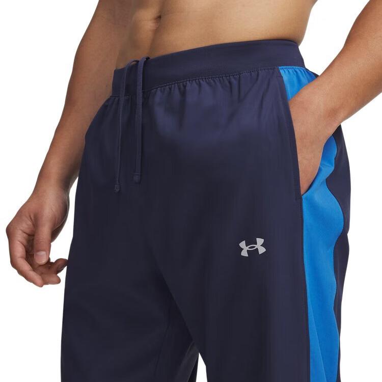 Under Armour Storm Velociti Sports Pants Men's 6005899-403