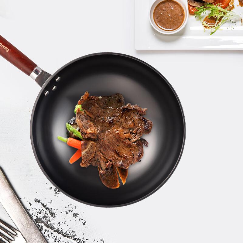 Ba erde Fine Iron Non-stick Wok