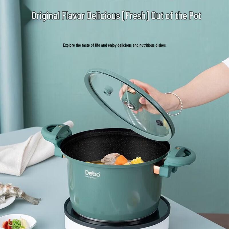 Debo Mills DEP-DS323 Micro Pressure Soup Pot