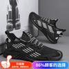Men's shoes summer 2025 new breathable sports and leisure thin deodorant mesh shoes lightweight and versatile 2025 coconut tide shoes