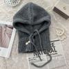 Korean Wool Balaclava Women's Autumn and Winter Windproof Warm Ear Protection Hat Scarf Integrated Knitted Woolen Hat