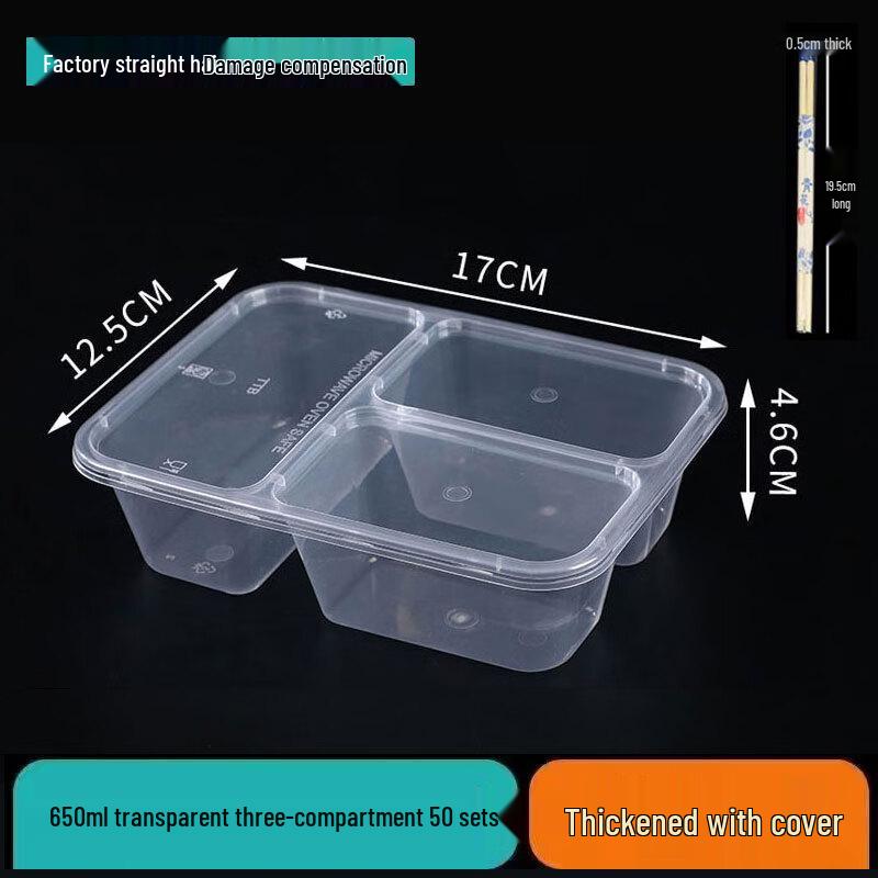 Jiemengzhe Disposable 3-Compartment Meal Prep Containers