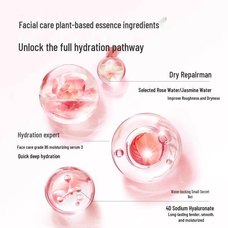Ban Mu Hua Tian Weightless Rose Amino Acid Shower Gel