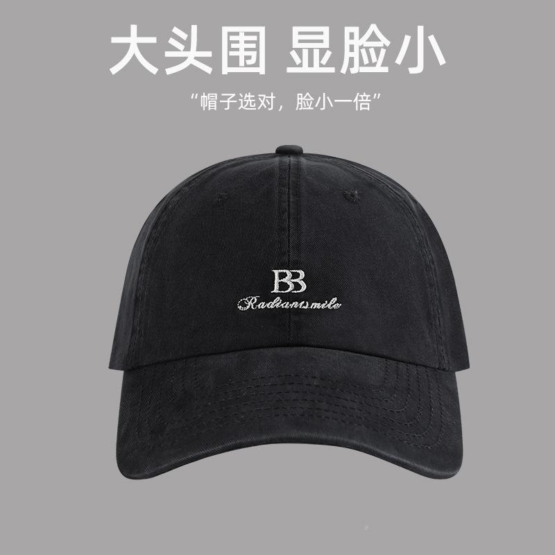 Retro washed hat female alphabet embroidered baseball cap men's casual versatile face cap