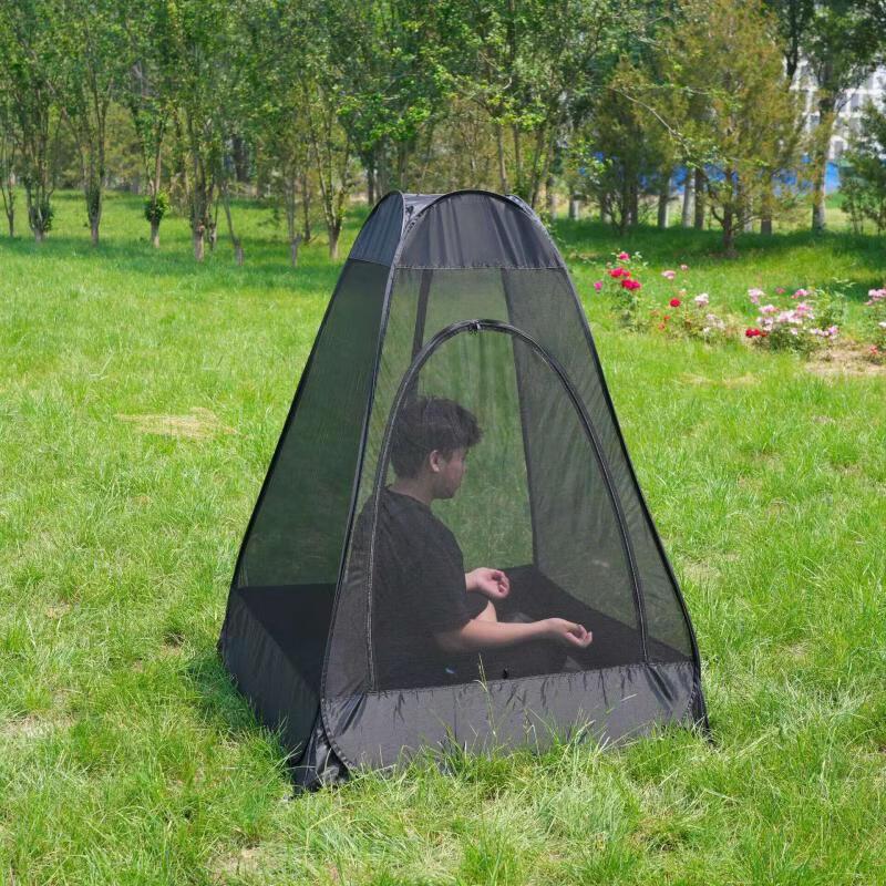ZISIZ Fishing Mosquito Net Tent