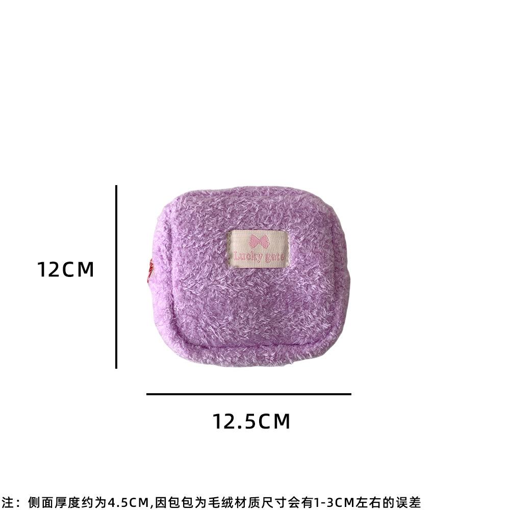 Ins Plush Square Makeup Bag Small Cosmetic Organizer Student Earphones Data Cable Storage Bag Travel Organizer Bags Toiletry Bag
