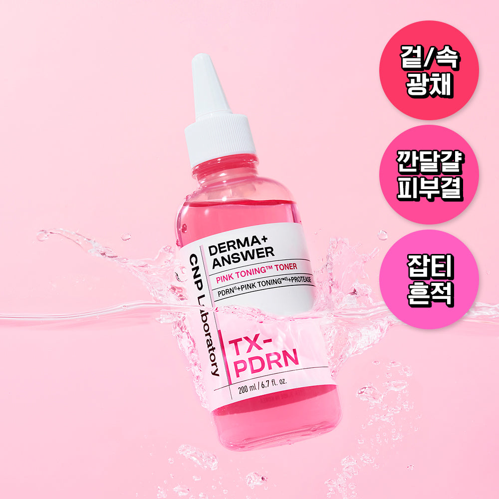 CNP Derma&Serum Pink Toning PDRN Toner 200ml