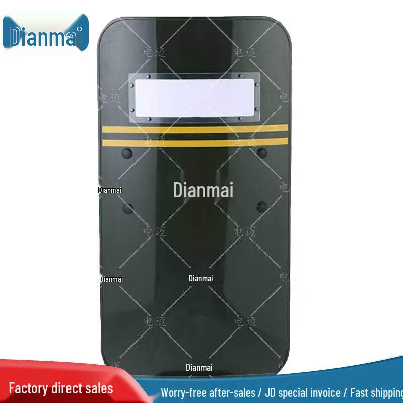 Handheld Anti-riot Shield