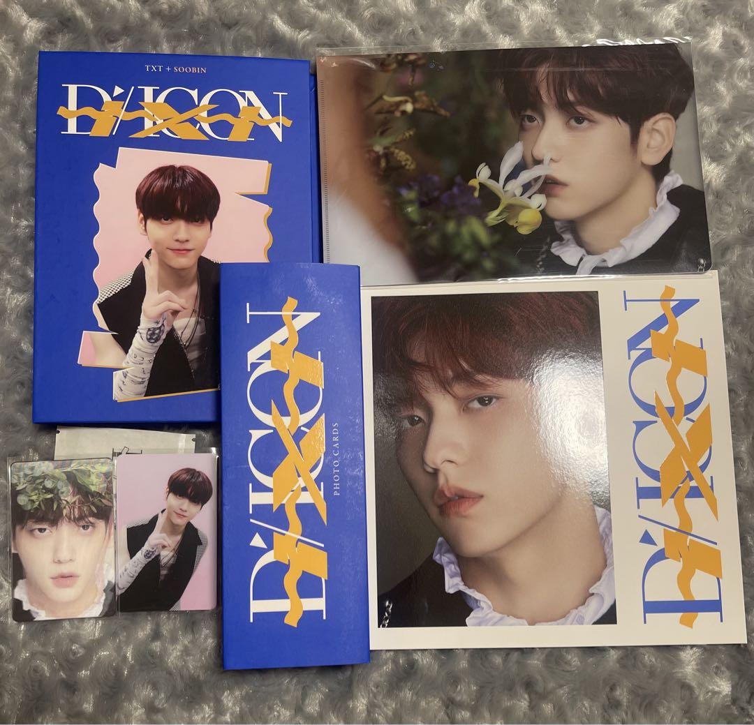 

[USED] txt Subin Defesta