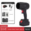 High-Power Cordless Lithium Battery Leaf & Dust Blower