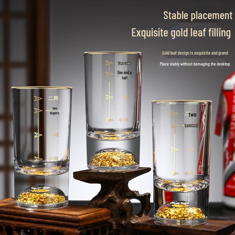 Gold Leaf Crystal Glass Baijiu Shot Glasses