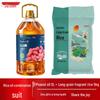 JD Zhizao Peanut Oil & Fragrant Rice Combo Set