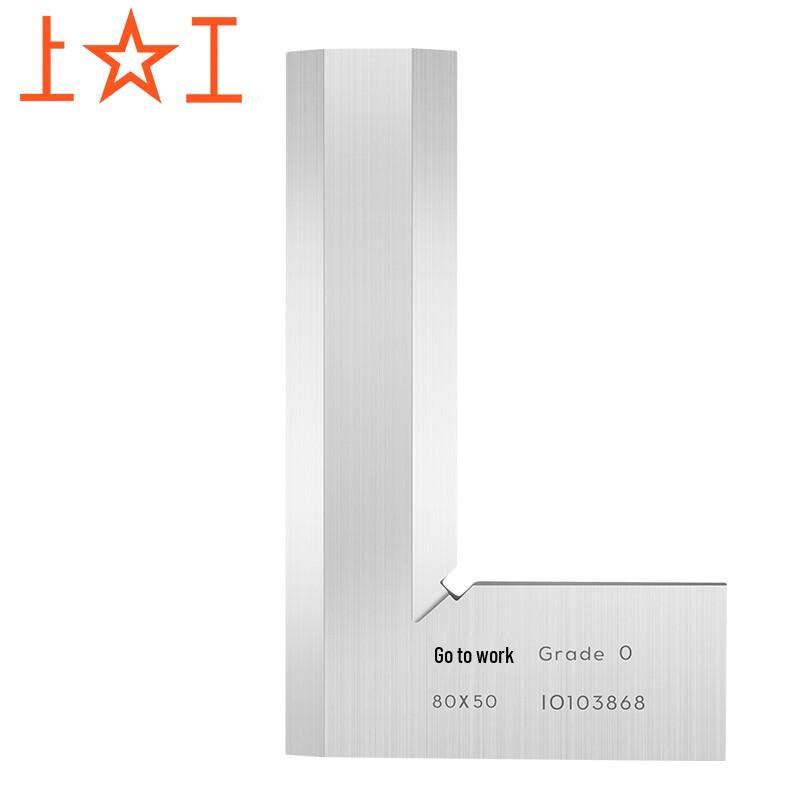 Shang Gong Grade 0 Stainless Steel 90-Degree Knife-Edge Square Ruler