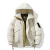 Winter Down Jacket New Style Simple Men's and Women's Same Style Thickened Winter Jacket with Inner Hood