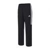 Men's Autumn Winter Outdoor Casual Running Sports Pants