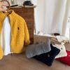 Jungen Strick-Cardigan Pullover für Kleinkinder Frühling Leichtes Bequemes Oberteil