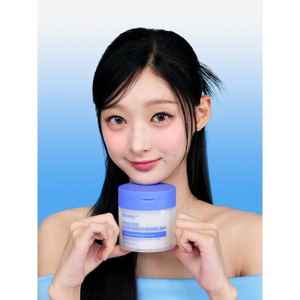 Medi Peel Moisture Tox Radiance Moisturizing Pad 2.0 50 Sheets