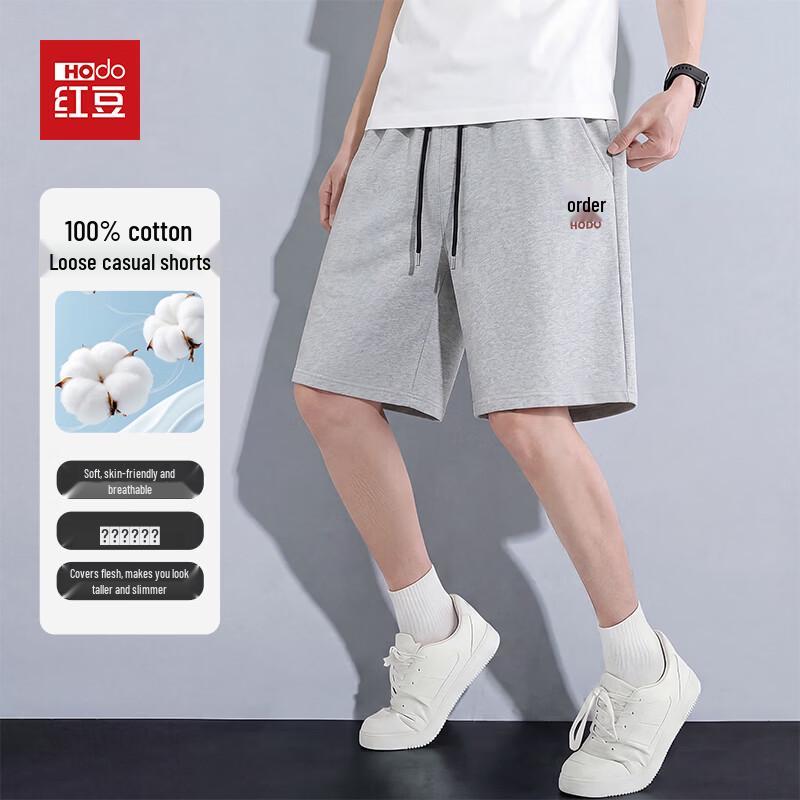 Hodo Men s Combed Cotton Casual Bermuda Shorts L