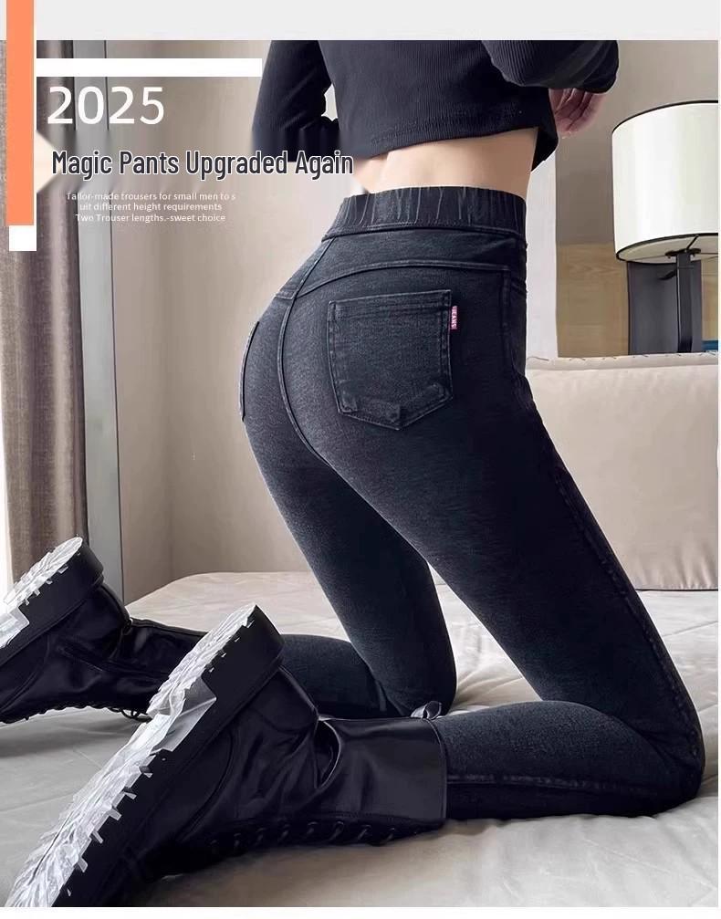 High Waist Plus Size Fleece-Lined Denim Leggings for Women - Spring/Autumn Slimming Elastic Skinny Pants