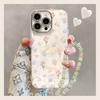 Full Screen Floral Application Apple 17promax Mobile Phone Case Iphone16 Series 15 New Mate80 High Value