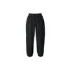 Nike ACG Collection THERMA-FIT ADV Casual Pants Unisex Black/Coal Black/Mountain Peak White FV8828-010