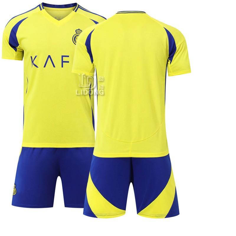 2425 Riyadh Victory Home No. 7 Ronaldo Yellow Football Jerseys Children s Game Training Jerseys #16