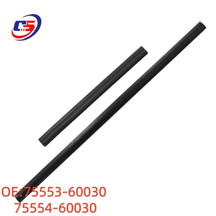 Toyota 03 Prado/GRJ120/GX470 Roof Gutter 75553-60030 Compatible 75553-60030 75554-60030