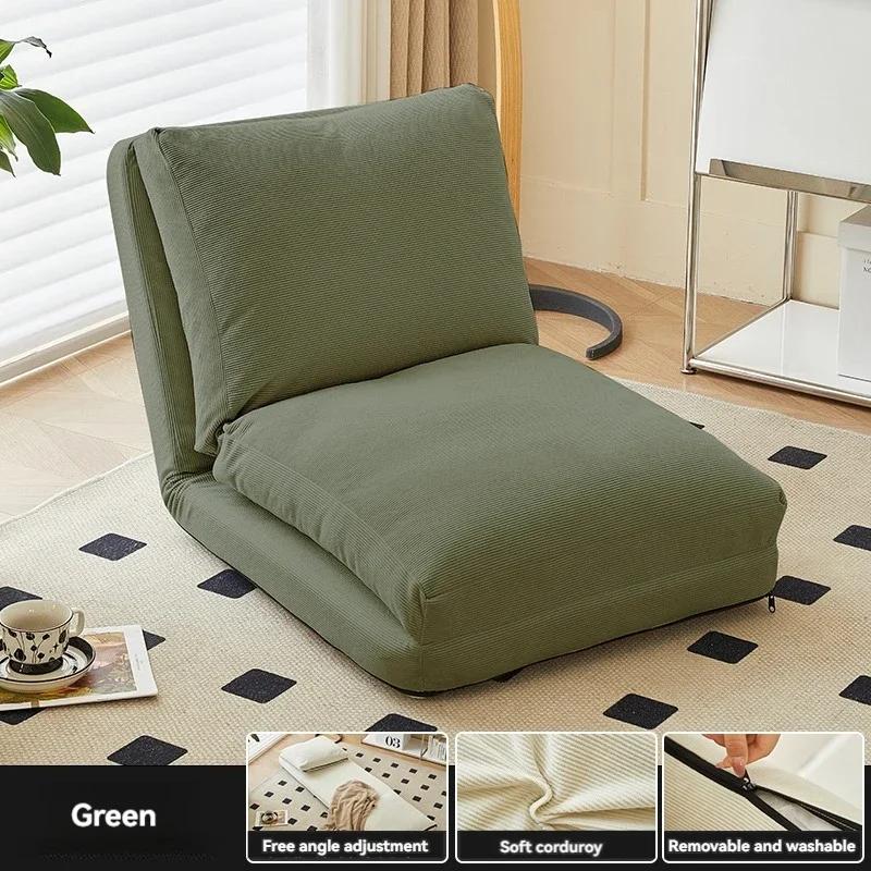 Lazy Sofa Tatami Single Chair Reclining and Removable Washable Small-sized Living Room Bedroom Foldable Small Sofa Bed