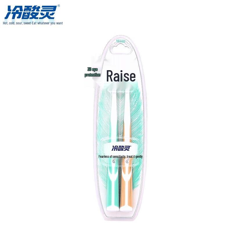 

Leng Suan Ling Soft Bristle Toothbrush 16-Pack