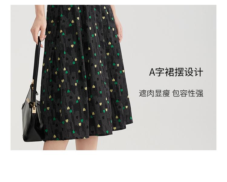 Temperament Thin Short-sleeved Floral Dress for Women In 2026 Summer, with a High-end Feel and a Slimming Effect. Medium To Long Skirt