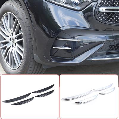ABS Carbon Fiber/Silver/Black For Mercedes Benz GLC X254 2026 2026 Car Air Intake Grille Strips Trim Car Accessories
