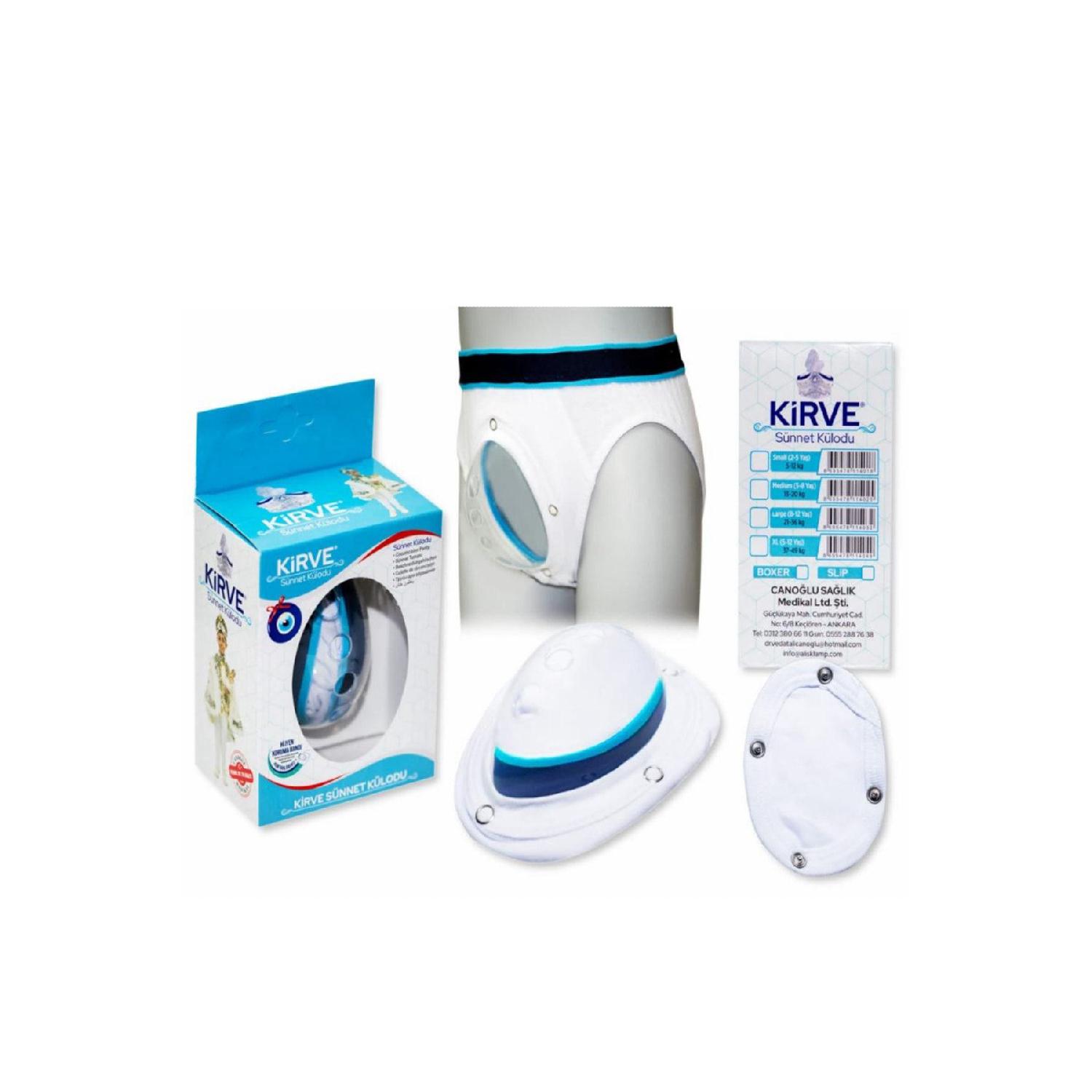 

Трусики для обрезания ребенка, одежда для обрезания (проверенный) Скольжение S белый