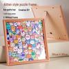 Handgefertigter Holz-DIY-Kätzchen-Fotorahmen: Graffiti & Mal-Puzzlebausteine Montage Geschenk