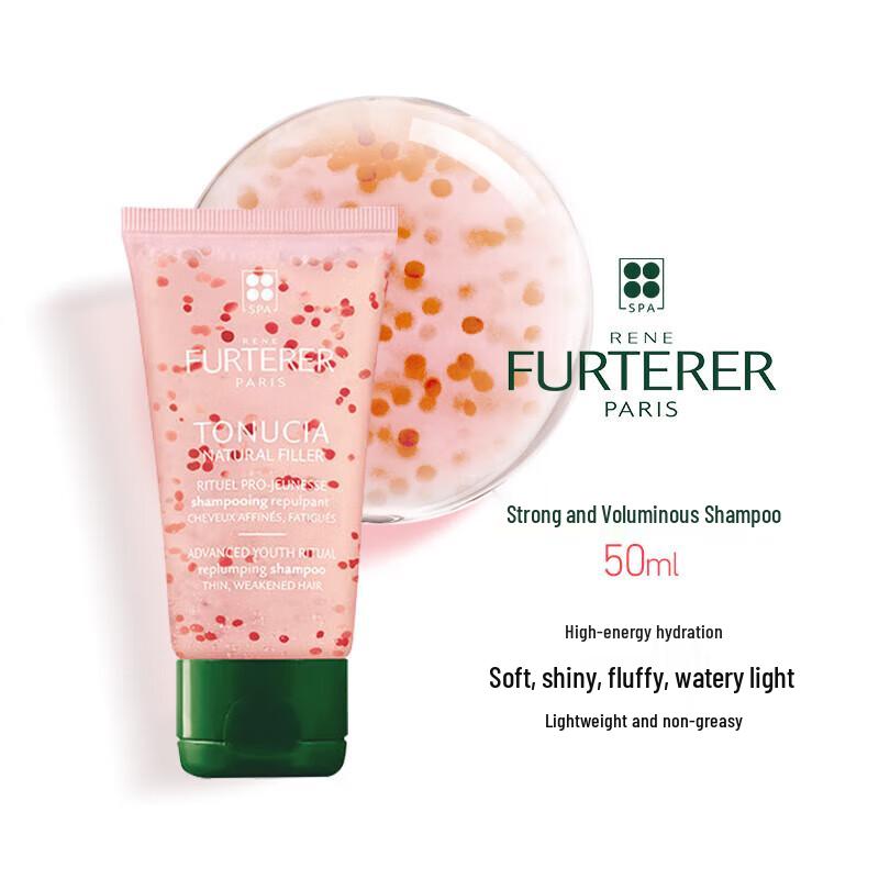 Rene Furterer Fortifying Volumizing Shampoo Travel Set