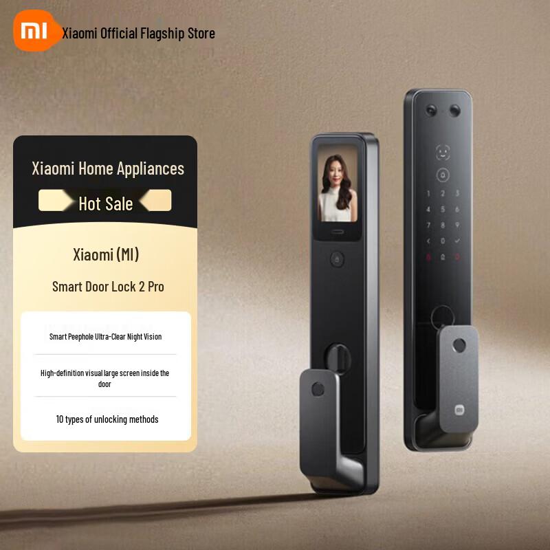 Xiaomi Smart Door Lock 2 Pro