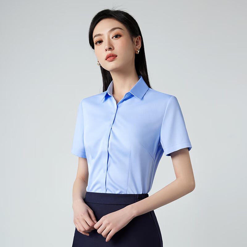 Women's Non-Iron Stretch Short Sleeve Professional Shirt