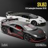 1/24 Lamborghini Aventador SVJ63 Super Car Model Simulation Diecast Sports Car Toy Kids Boys Gift Collective Miniauto Vehicles