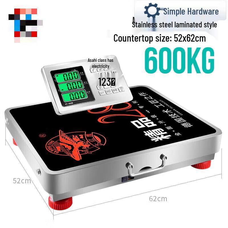Portable Wireless Electronic Platform Scale CN plug (adapter included)