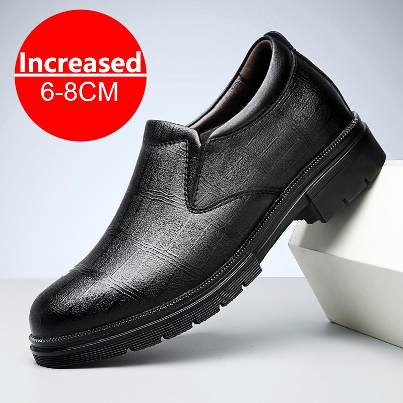 New Heightening Casual Shoes PU Leather Elevator Shoes for Men 6cm 8cm Invisible Height Increase Sneakers Cortex Loafers