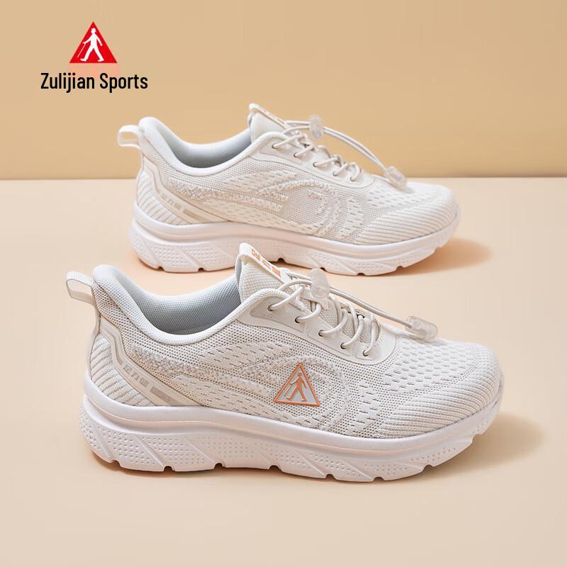 Zulijian Women s Lightweight Breathable Walking Shoes 38