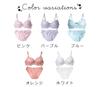 Laulea Akoakoa White B75 Bra and Shorts Floral Women Women's Bra, Set, Pattern, Victory, Underwear, 3/4 Cup,
