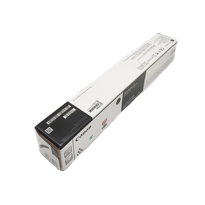 Canon NPG-83 BK Original Black High-Capacity Toner Cartridge