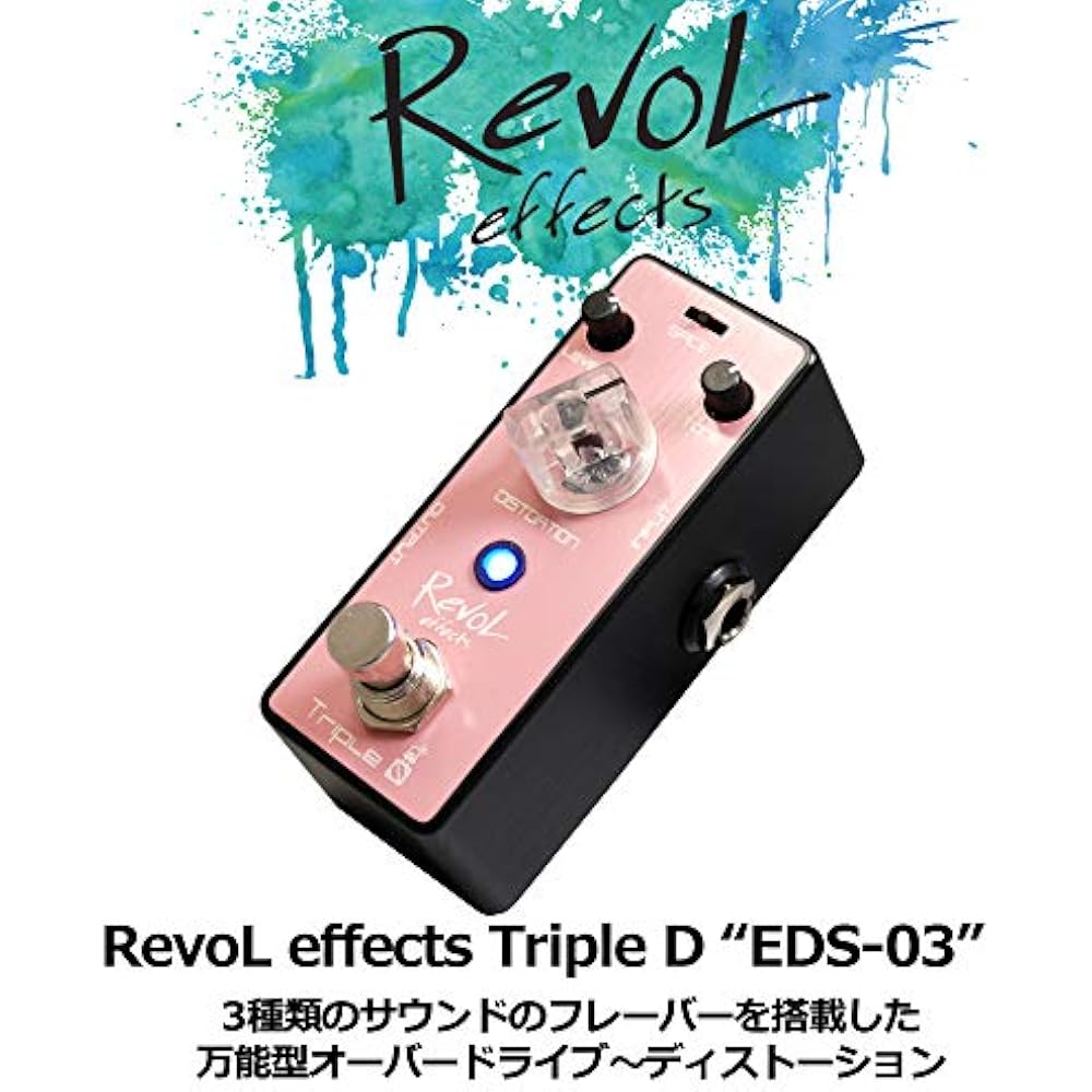 Revol Effects Effects Effector Distortion Triple D EDS-03
