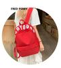 Japanischer minimalistischer Studentenrucksack - Große Kapazität, vielseitiges Design für die Mittelschule