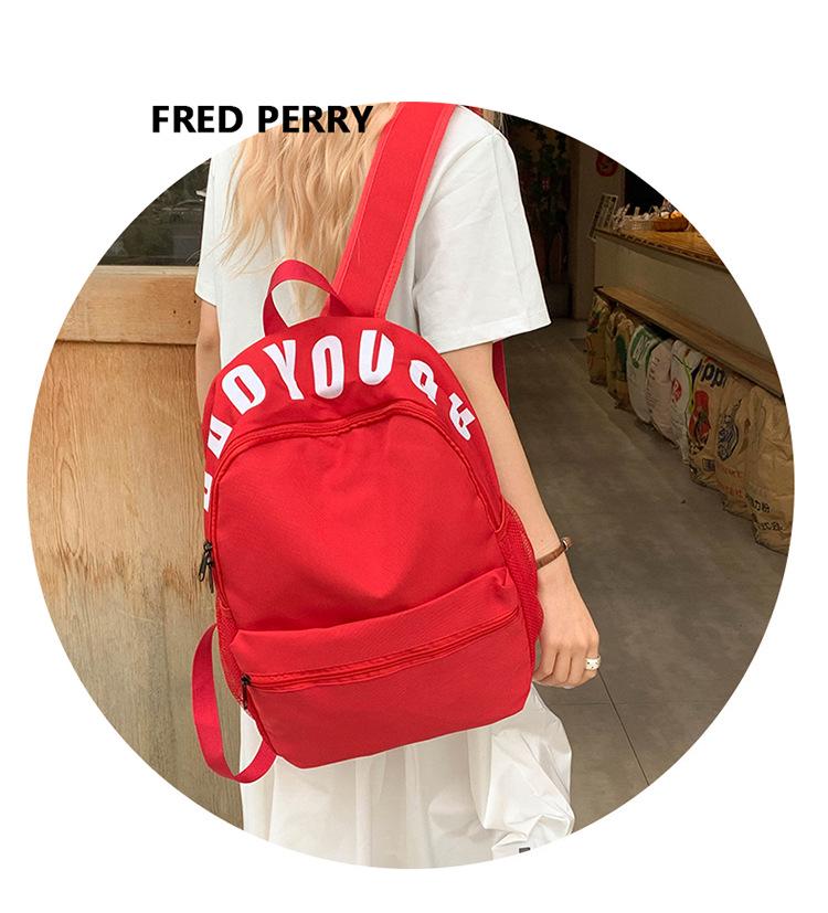 Japanischer minimalistischer Studentenrucksack - Große Kapazität, vielseitiges Design für die Mittelschule