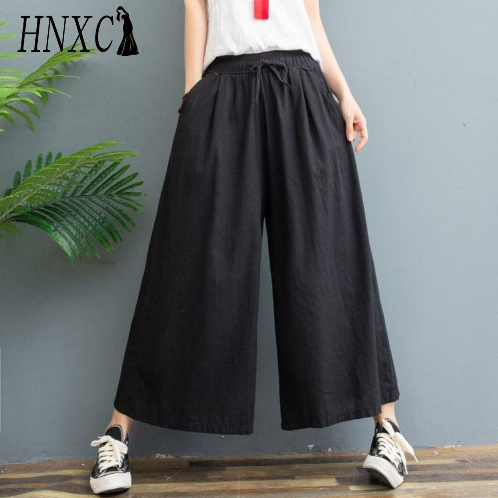 HNXC Women's Fashion Casual Solid Color Print Pants & Capris
