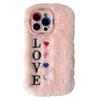KJS-002 For iPhone 15 Pro Max Case Lens Kickstand Embroidered LOVE Fluffy TPU Phone Cover